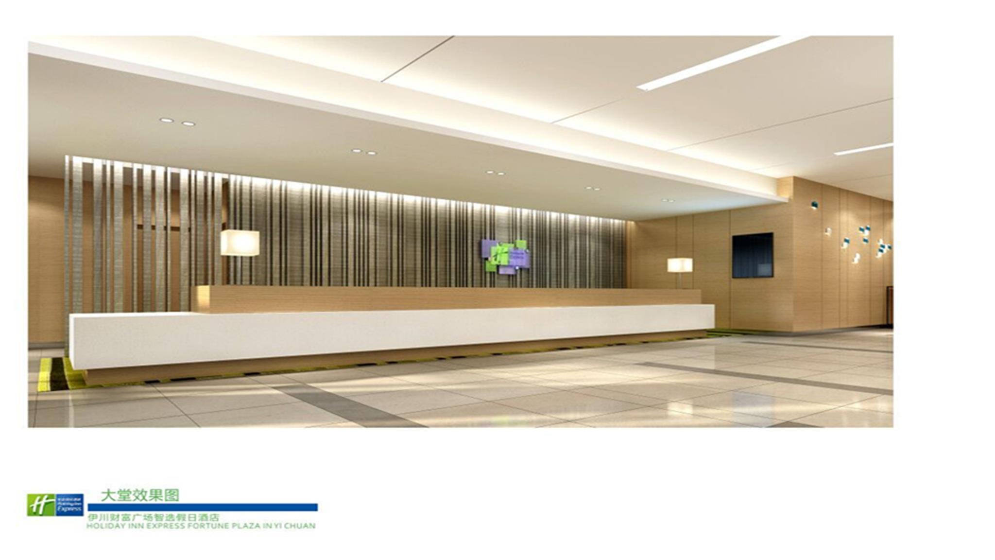 Holiday Inn Express Luoyang Yichuan By Ihg Extérieur photo