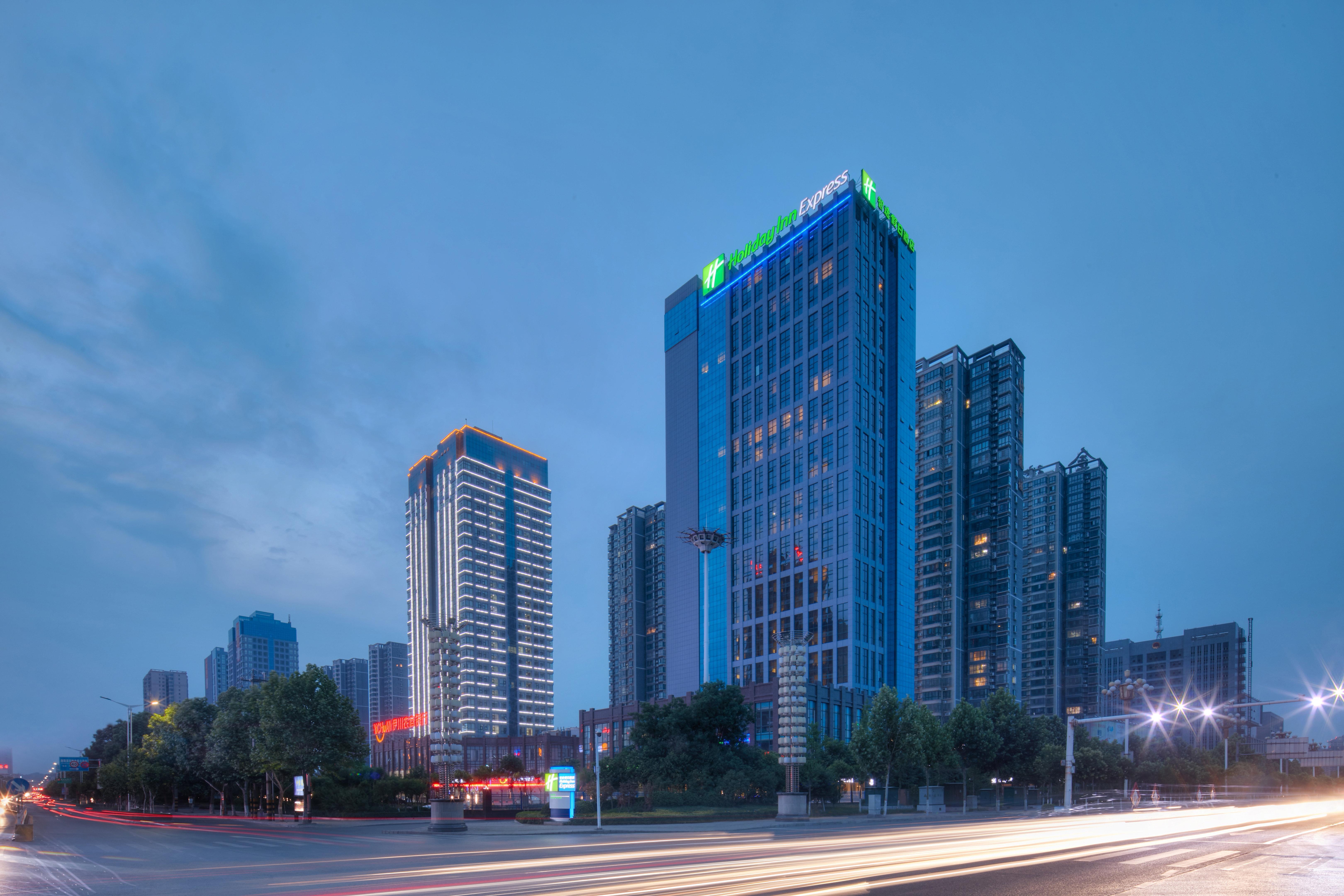 Holiday Inn Express Luoyang Yichuan By Ihg Extérieur photo