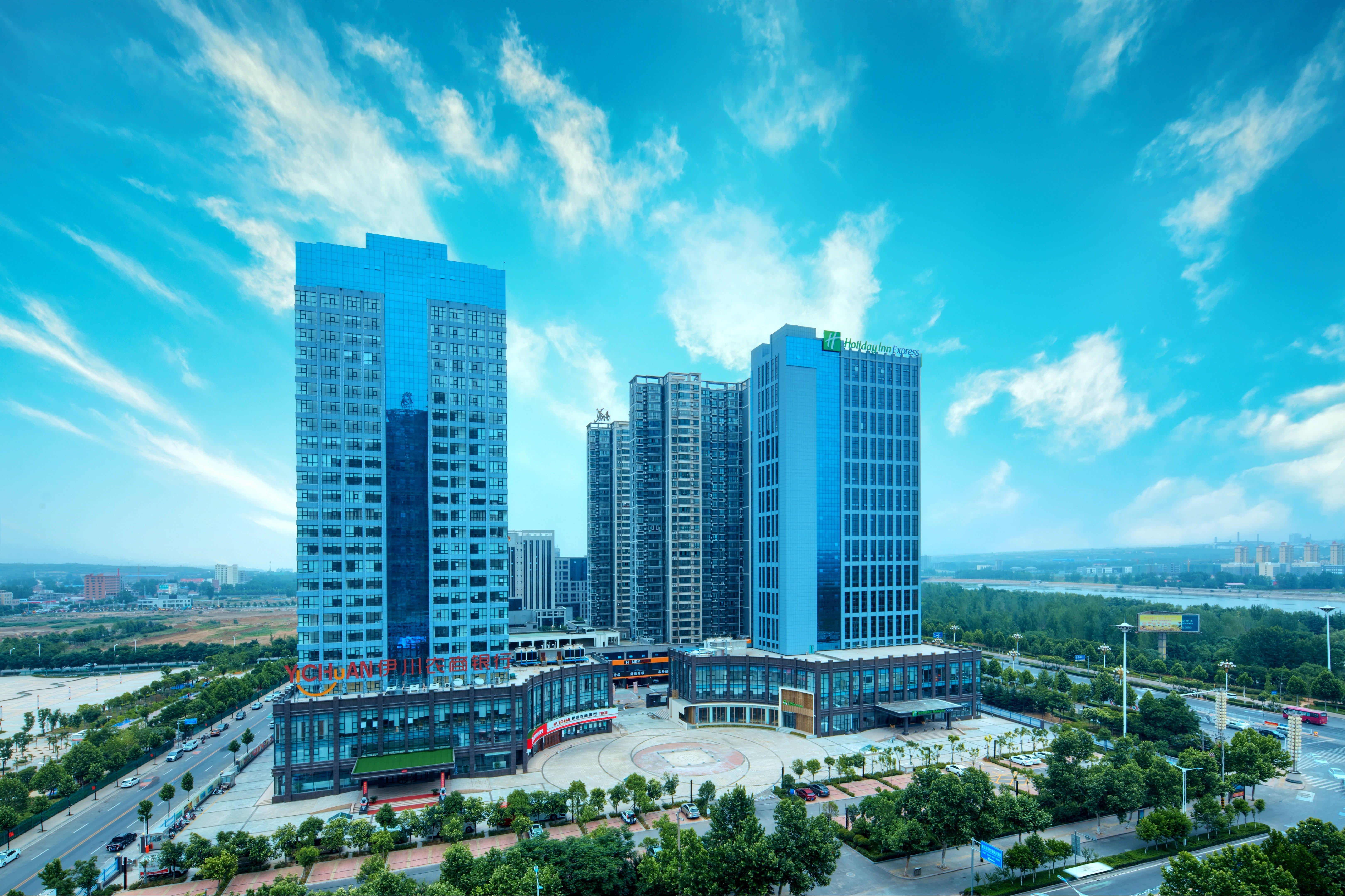 Holiday Inn Express Luoyang Yichuan By Ihg Extérieur photo